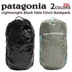 patagonia p^SjA Lightweight Black Hole Cinch Backpack CgEFCg ubNz[ V` obNpbN  bNTbN  obO  B4 20L 49040