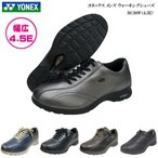 lbNX/p[NbV/EH[LOV[Y/Y/C/MC-30W/MC30W/ChL/4.5E/S5F/YONEX Power Cushion Walking Shoes