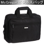 �V�����_�[�o�b�O �r�W�l�X�o�b�O �u���[�t�P�[�X 3way �����b�N �����Y A4�T�C�Y�Ή�